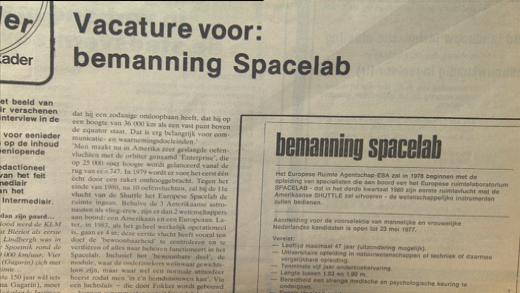 De advertentie uit 1977