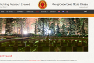 Stichting Russisch Ereveld