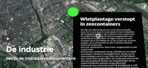 De Industrie drugs vpro