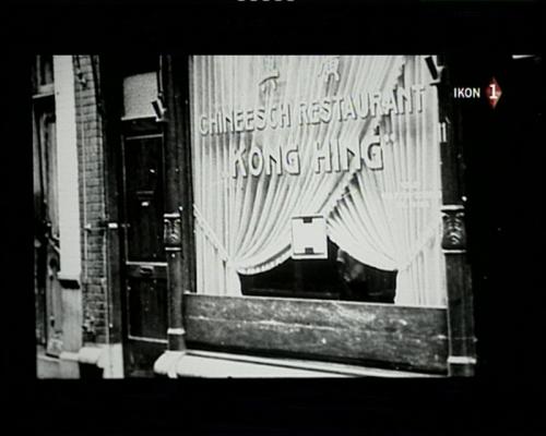 Kong Hing, het eerste Chinese restaurant in Amsterdam