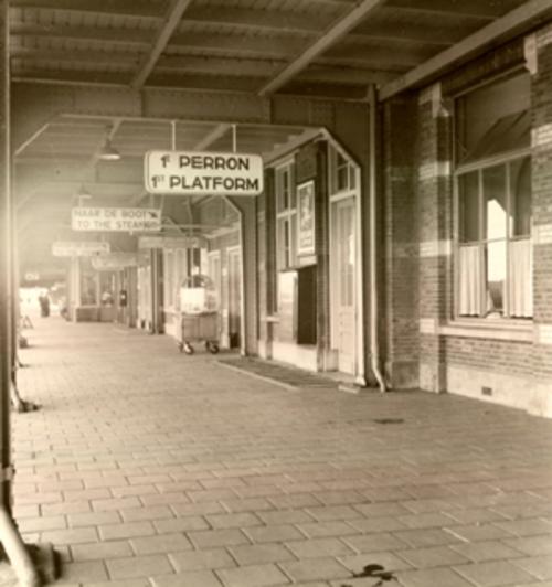 De haven van Hoek van Holland